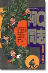 FA0137.jpg
