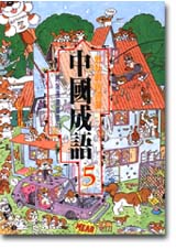 FA0171.jpg