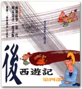 FA0174.jpg