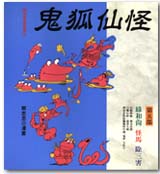 FA0183.jpg