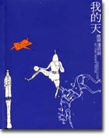 FA0213.jpg