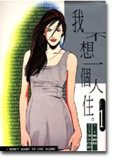 FA0219.jpg