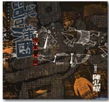 FA0239.jpg