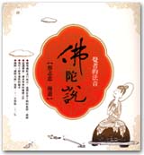 FA0246.jpg