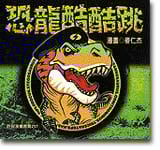 FA0257.jpg