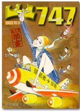 FA0259.jpg