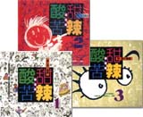 FB0002-A.jpg