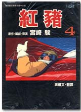 FD0004.jpg