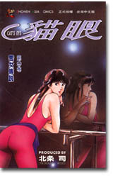 FE0045.jpg