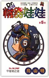 FE0059.jpg