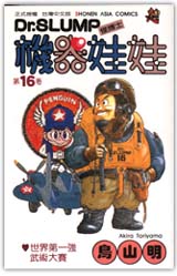FE0070.jpg