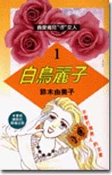 FF0074.jpg