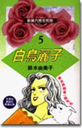 FF0078.jpg