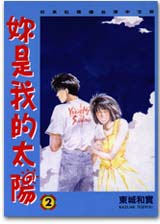 FF0092.jpg