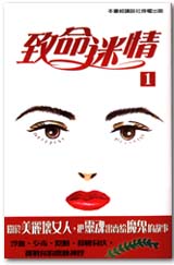 FF0128.jpg
