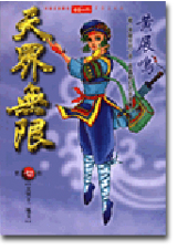 FG0259.jpg