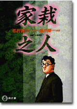 HC0006.jpg