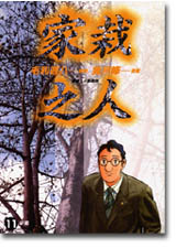 HC0011.jpg