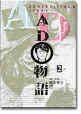 HC0014.jpg