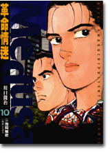 HC0030.jpg
