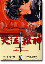 HC0075.jpg