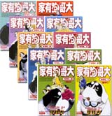 HC0221-A.jpg