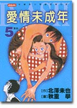 R~]5^