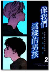 ڭ̳o˪k(2)