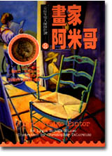 NB0002.jpg