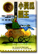 NB0004.jpg