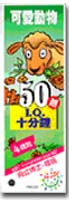 NN0002.jpg