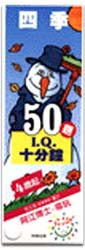 NN0003.jpg