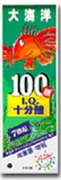NN0006.jpg
