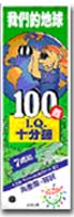 NN0007.jpg