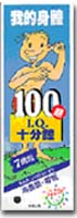 NN0008.jpg