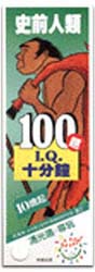 NN0011.jpg