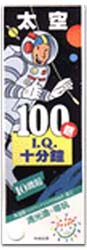 NN0012.jpg