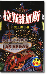 RR0001.jpg