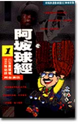 SP0002.jpg