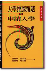UG0001.jpg