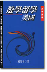UG0002.jpg