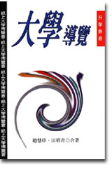 UG0004.jpg
