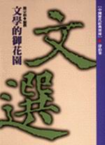 ǪsG
