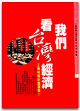 Z00643.jpg