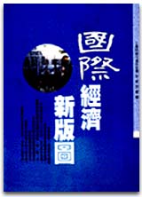 Z00644.jpg