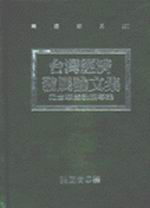 xWgٵoiפ嶰GY
