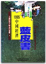 Z00667.jpg