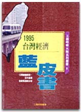 Z00668.jpg