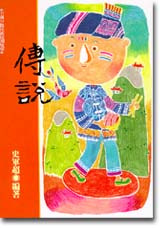 ǻ-ּƥڥG