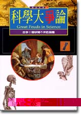 bk0000209.jpg